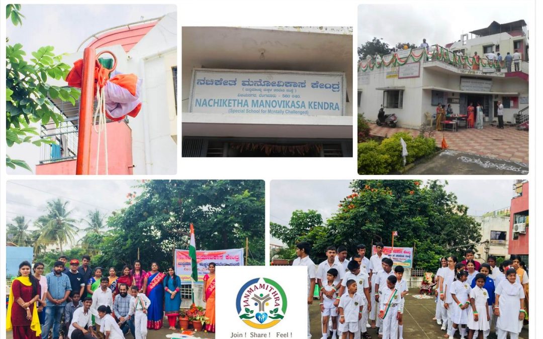 soverignsupport Care